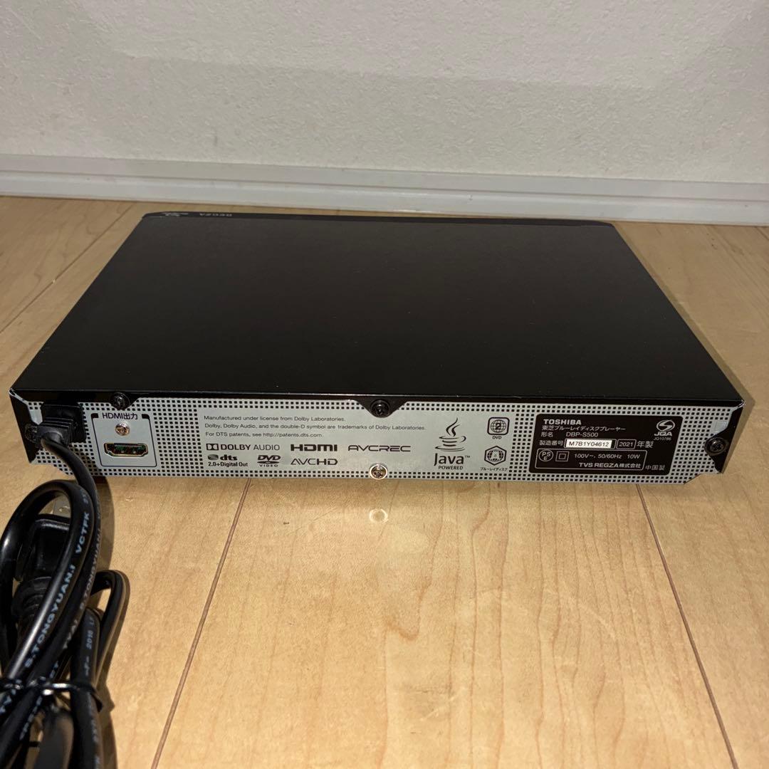 美品　完動品　動作ok 東芝　ブルーレイプレーヤー　DBP-S500