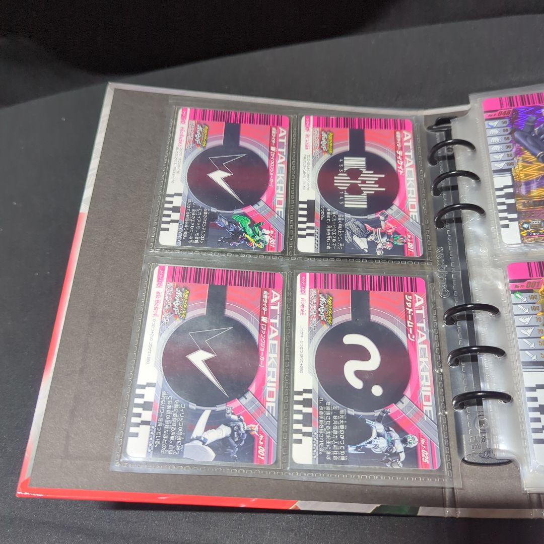 ガンバライド カード まとめ売り