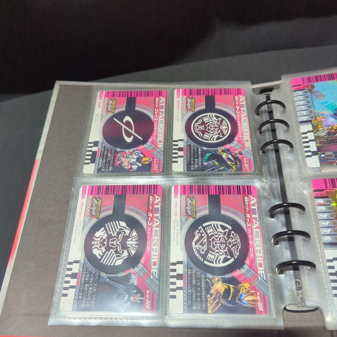 ガンバライド カード まとめ売り