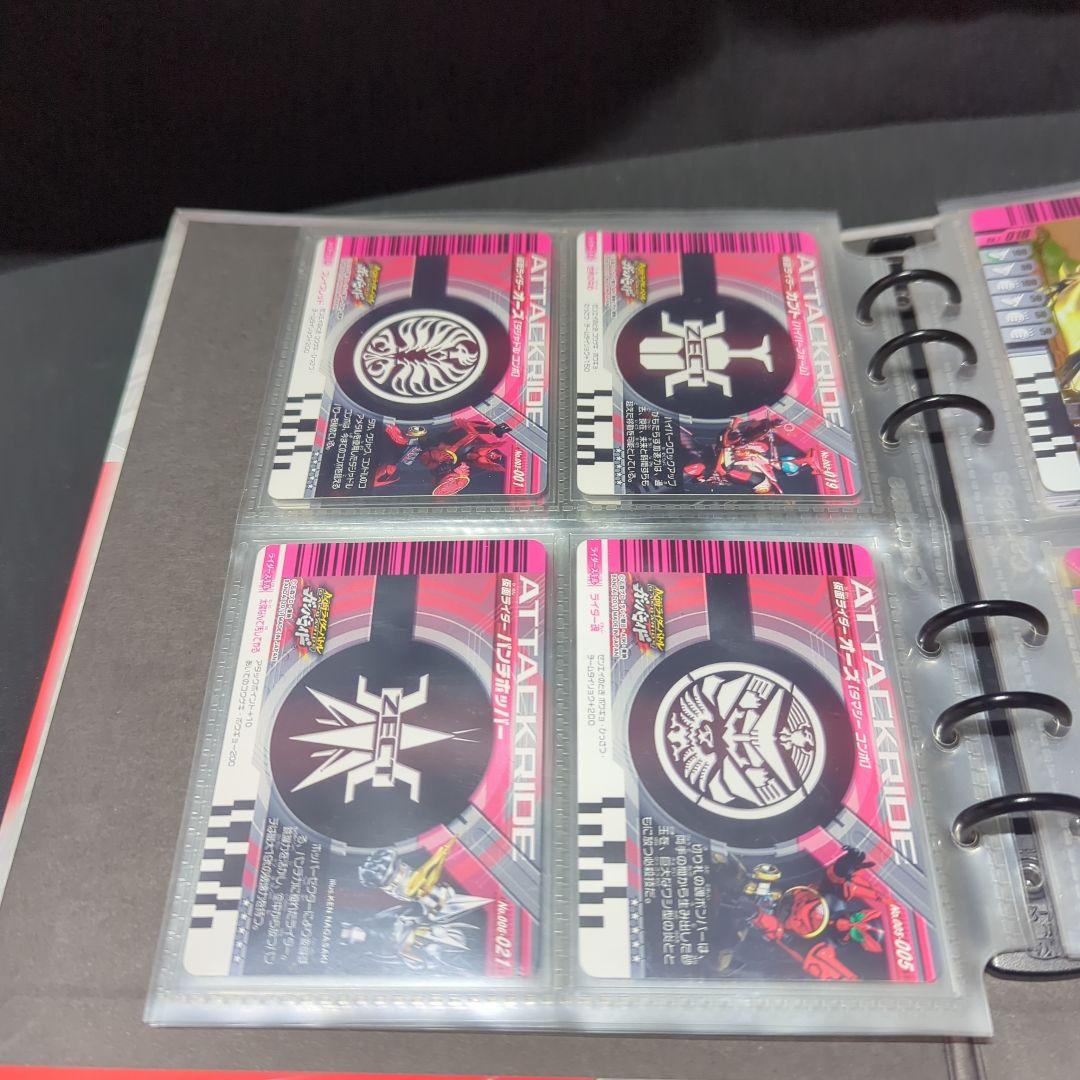 ガンバライド カード まとめ売り