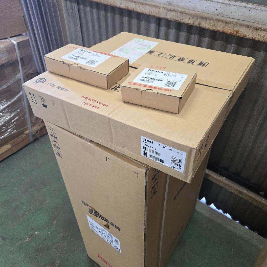 Rinnai HD2825ARSQ RUH-A1610W 給湯器　暖房機器