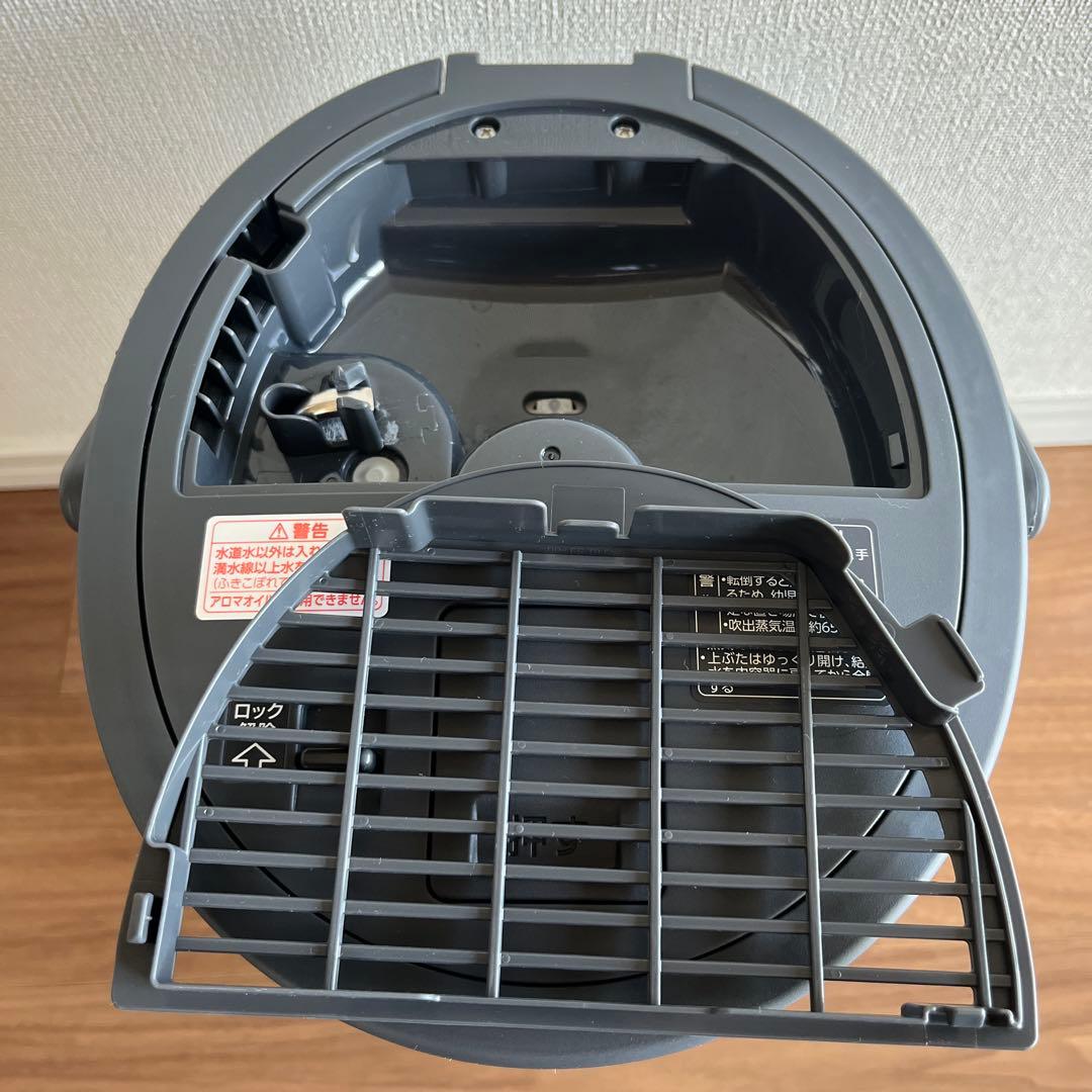 象印 加湿器 2025年製 スチーム式 4リットル EE-TB60-BM