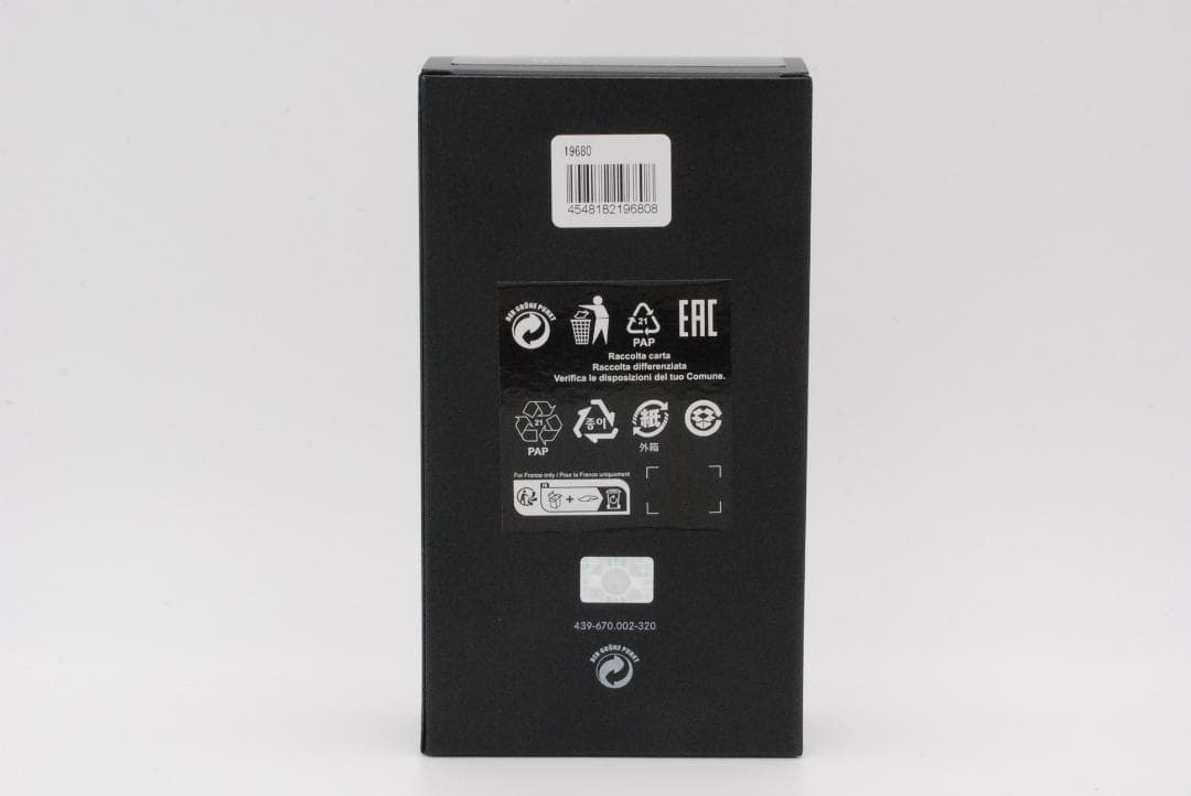 ライカ　ゾフォート２　キャリングストラップ　ブラックｘレッド　新品・未開封