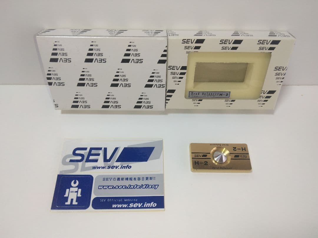 SEV ヘッドバランサー　Ｈ-2