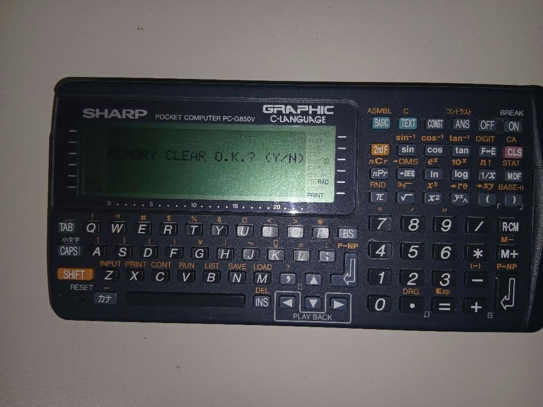 ポケットコンピュータ 希少マニュアル付SHARP PC-G850V 動作確認済