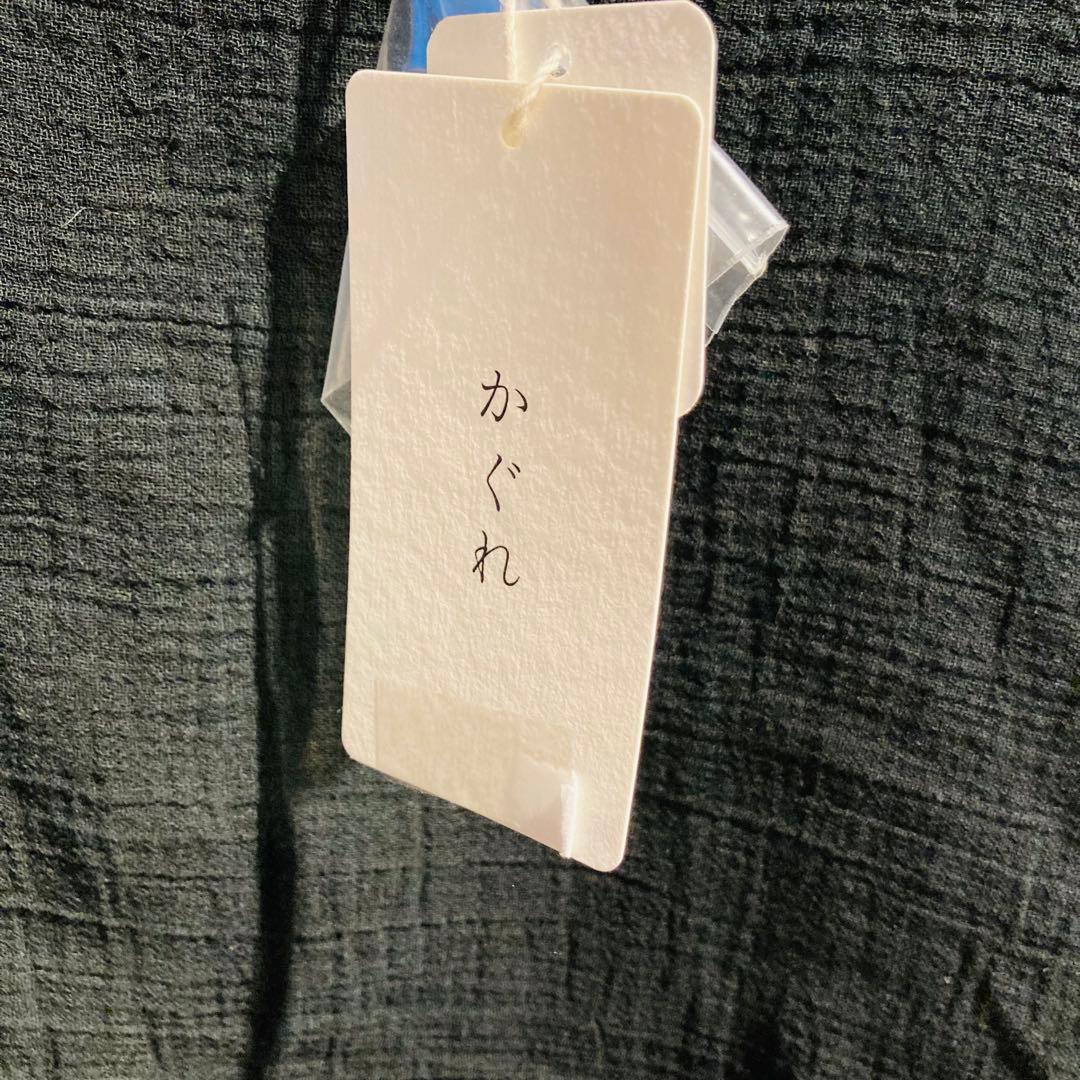 新品未使用タグ付き　かぐれ ガーゼロングチュニック 長袖 ワンピース ブラック
