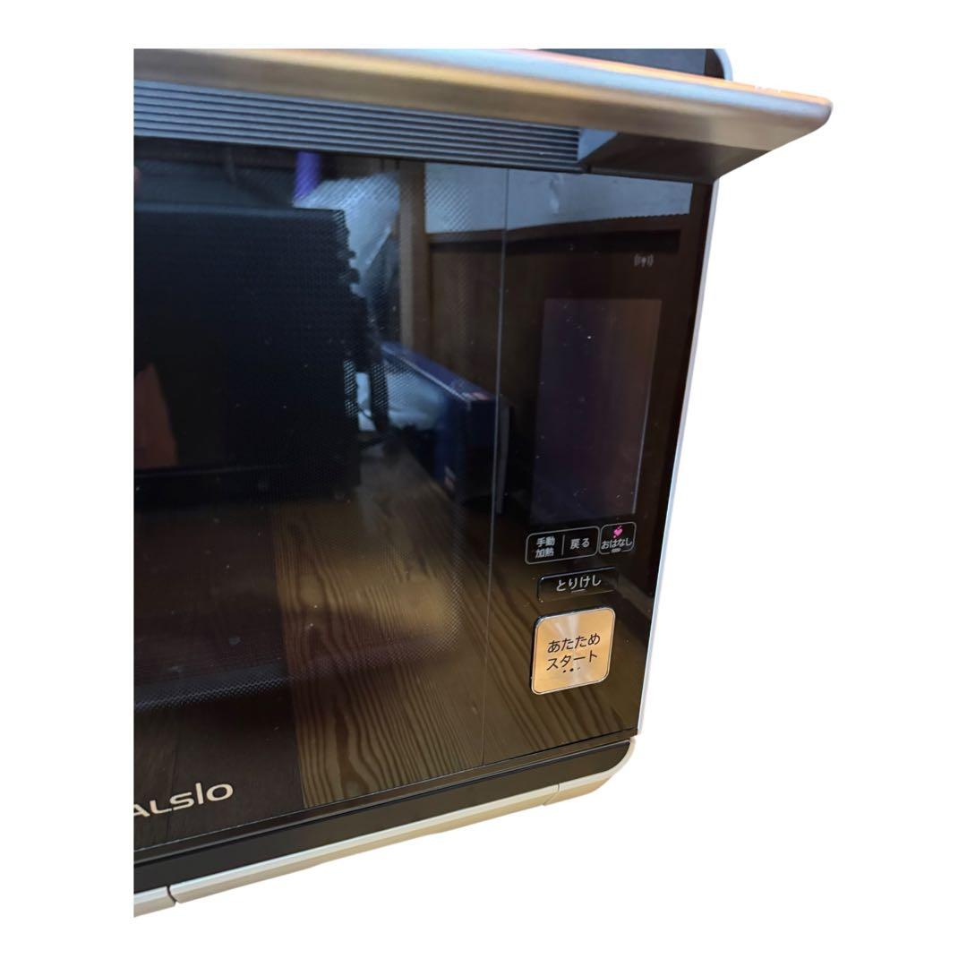 SHARP ヘルシオ　ウォーターオーブンレンジ　AX-XW300-W 2017年