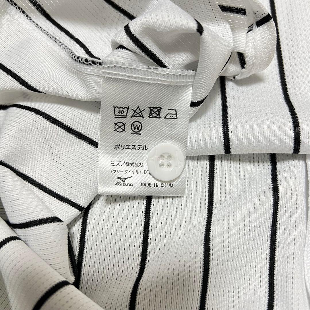 森下翔太チャンピオンエンブレム付き阪神タイガースユニフォーム Mサイズ