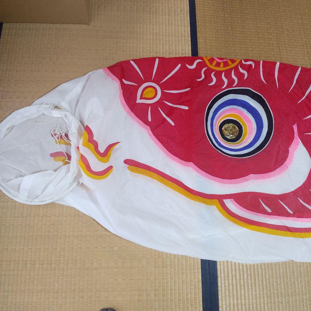 鯉のぼり　6mセット　真鯉　緋鯉　子鯉　吹き流し　旭昇印　旭化成ナイロン