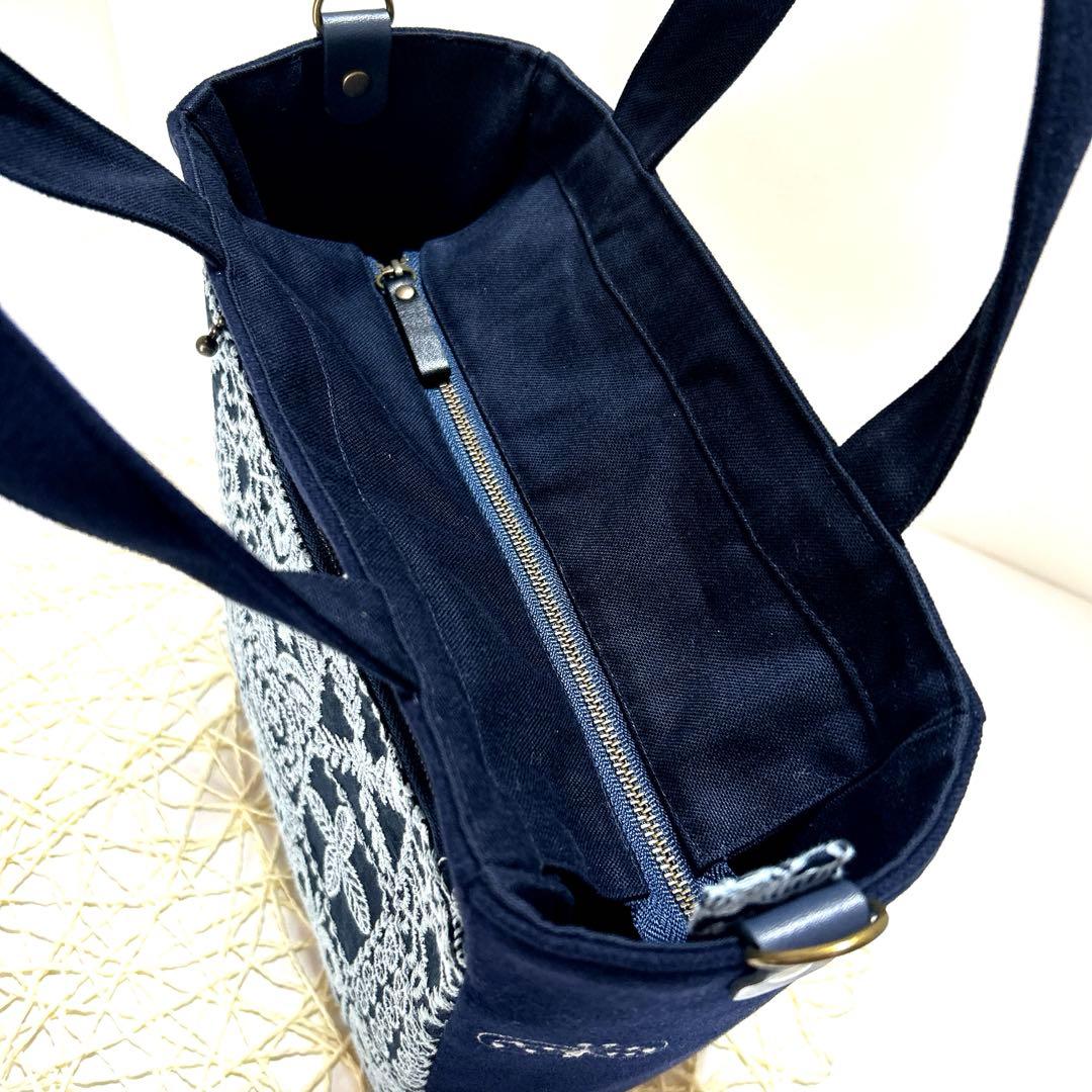 「専用」ミナペルホネンスクエアトートバッグ　ハンドメイド