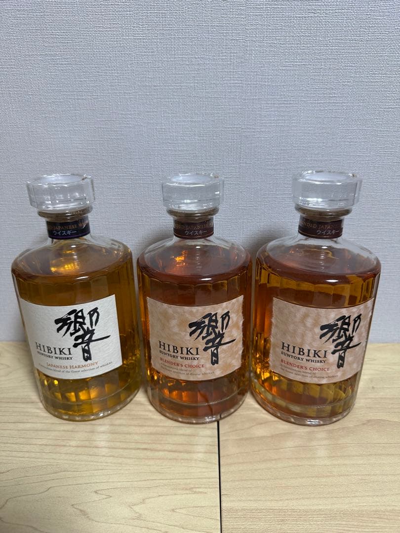 サントリー 山崎12.白州12.響の9本セット