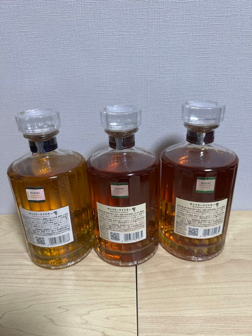 サントリー 山崎12.白州12.響の9本セット