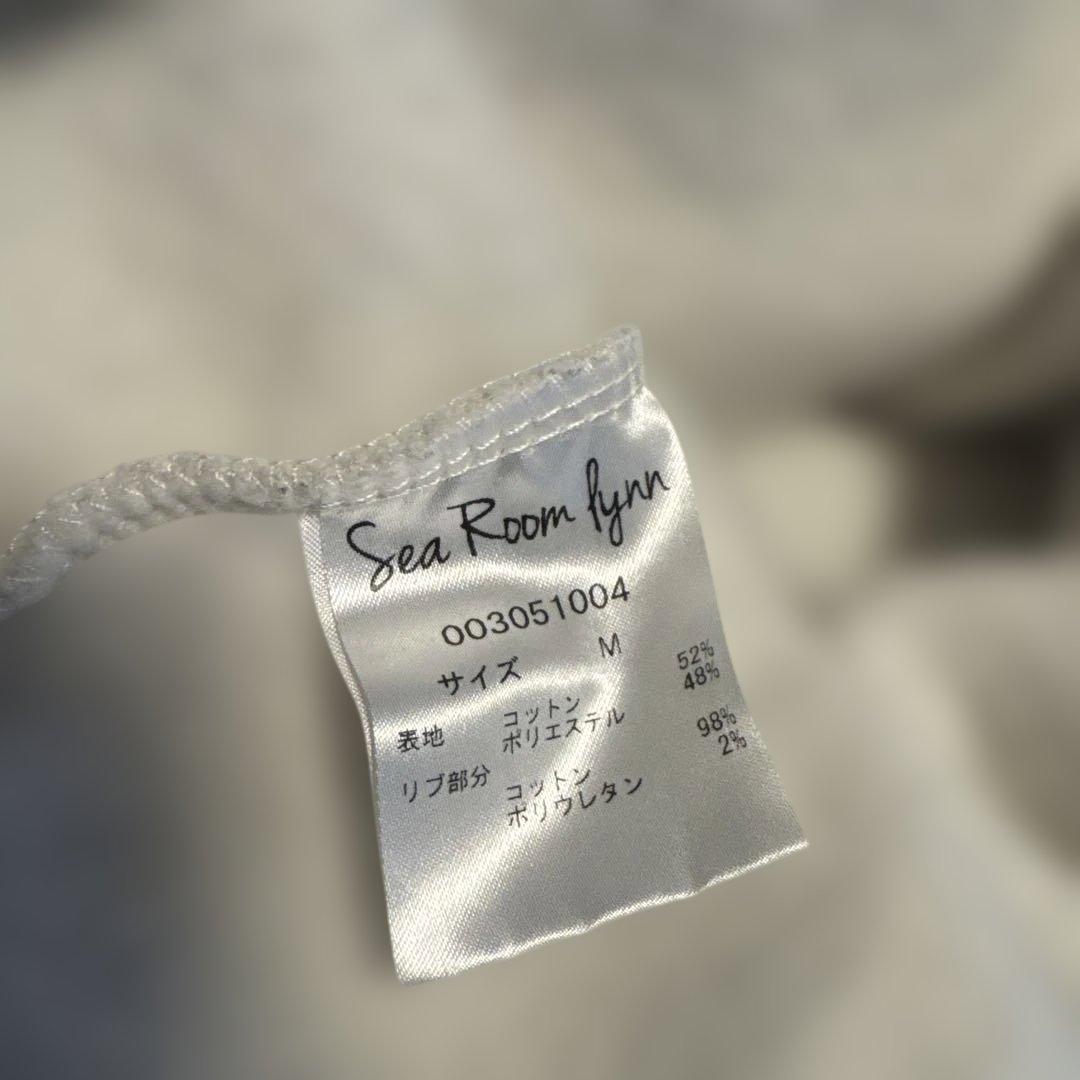 Searoomlynn Volume Sweat フーディー ヘザーグレー