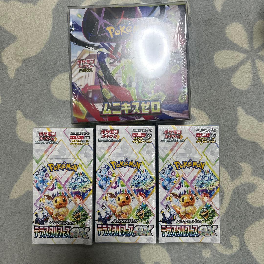 Ｋ*Ｃ様 シュリンク付き ポケモンカード テラスタルフェスex まとめ4BOX