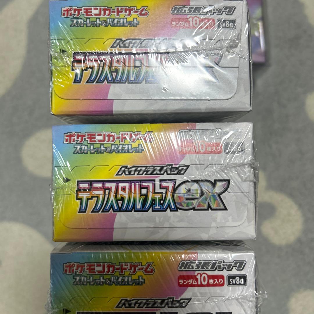 Ｋ*Ｃ様 シュリンク付き ポケモンカード テラスタルフェスex まとめ4BOX