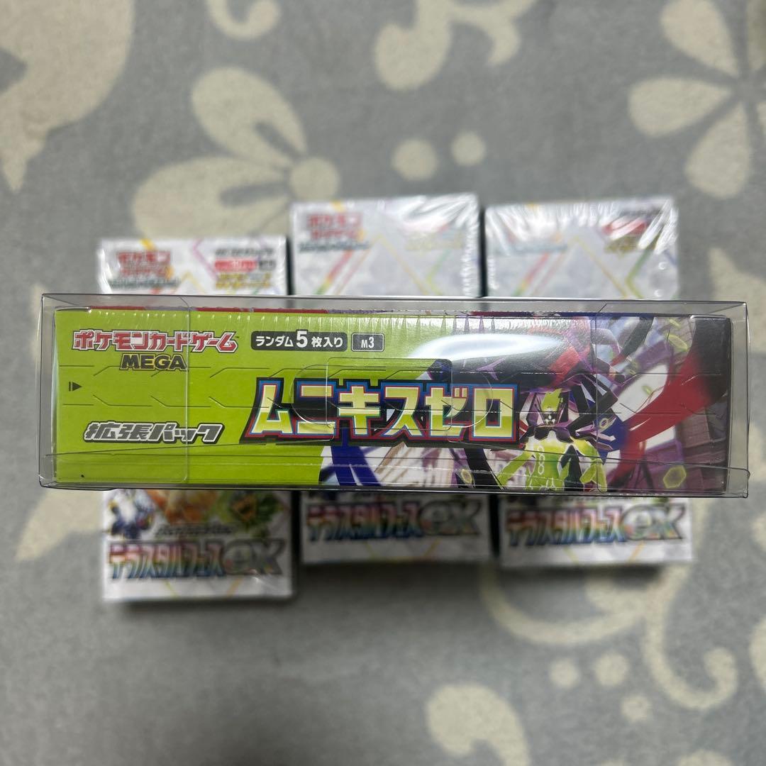 Ｋ*Ｃ様 シュリンク付き ポケモンカード テラスタルフェスex まとめ4BOX