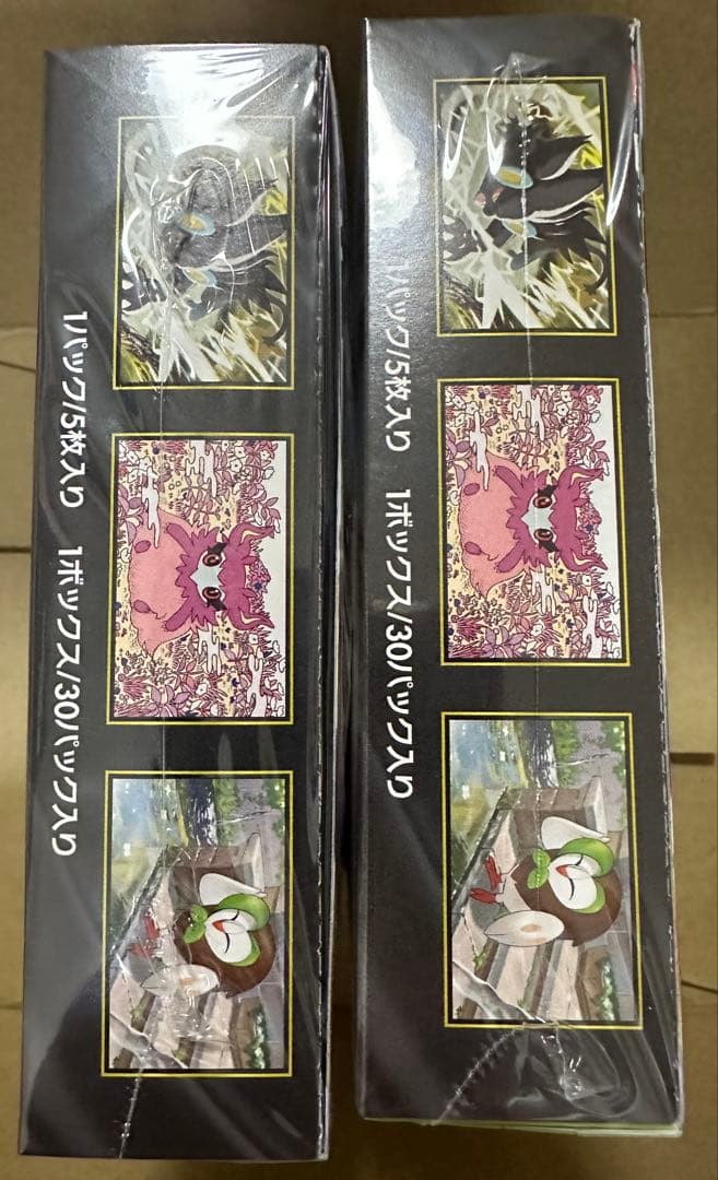 ポケモンカードゲームMEGA ムニキスゼロ 2BOX シュリンク付き