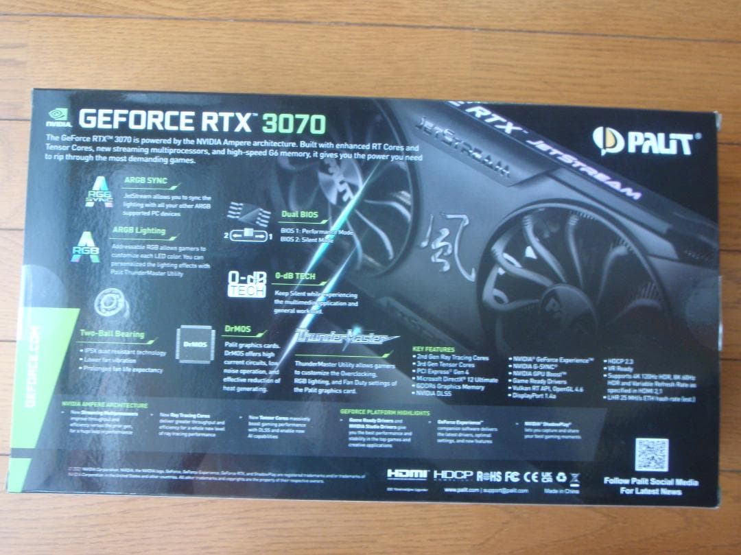 グラフィックボード・グラボ・ビデオカード PALIT GeForce RTX 3070 JetStream 8GB