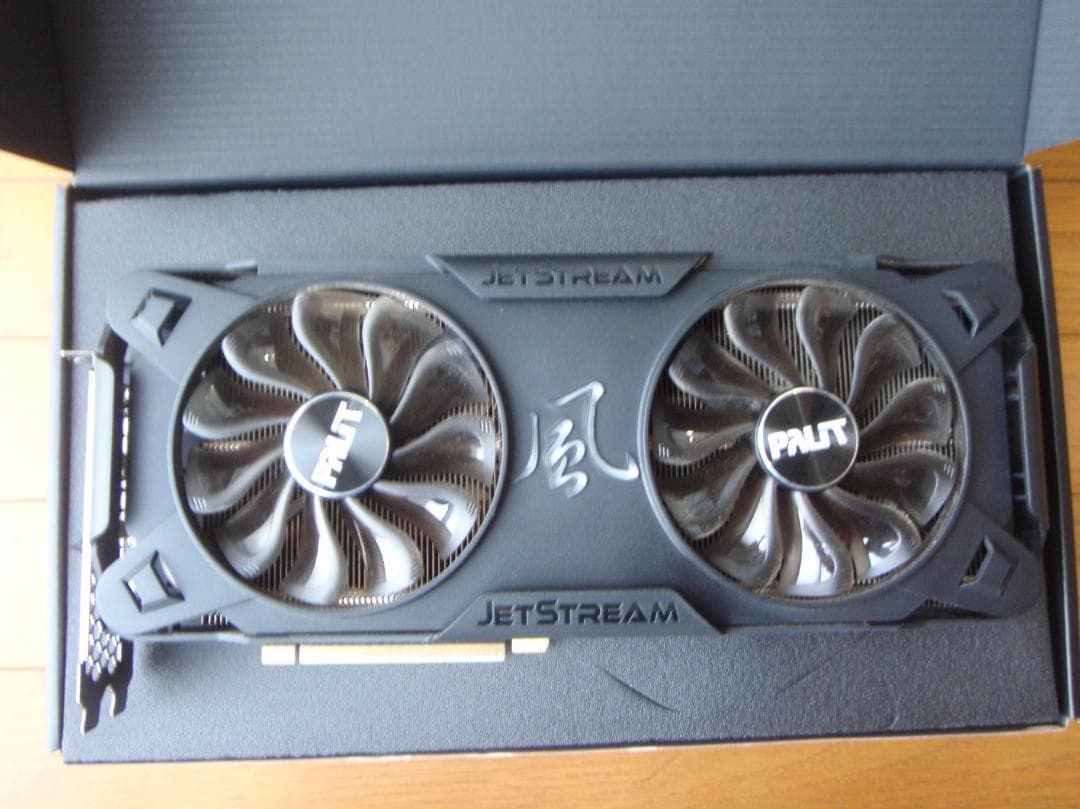グラフィックボード・グラボ・ビデオカード PALIT GeForce RTX 3070 JetStream 8GB