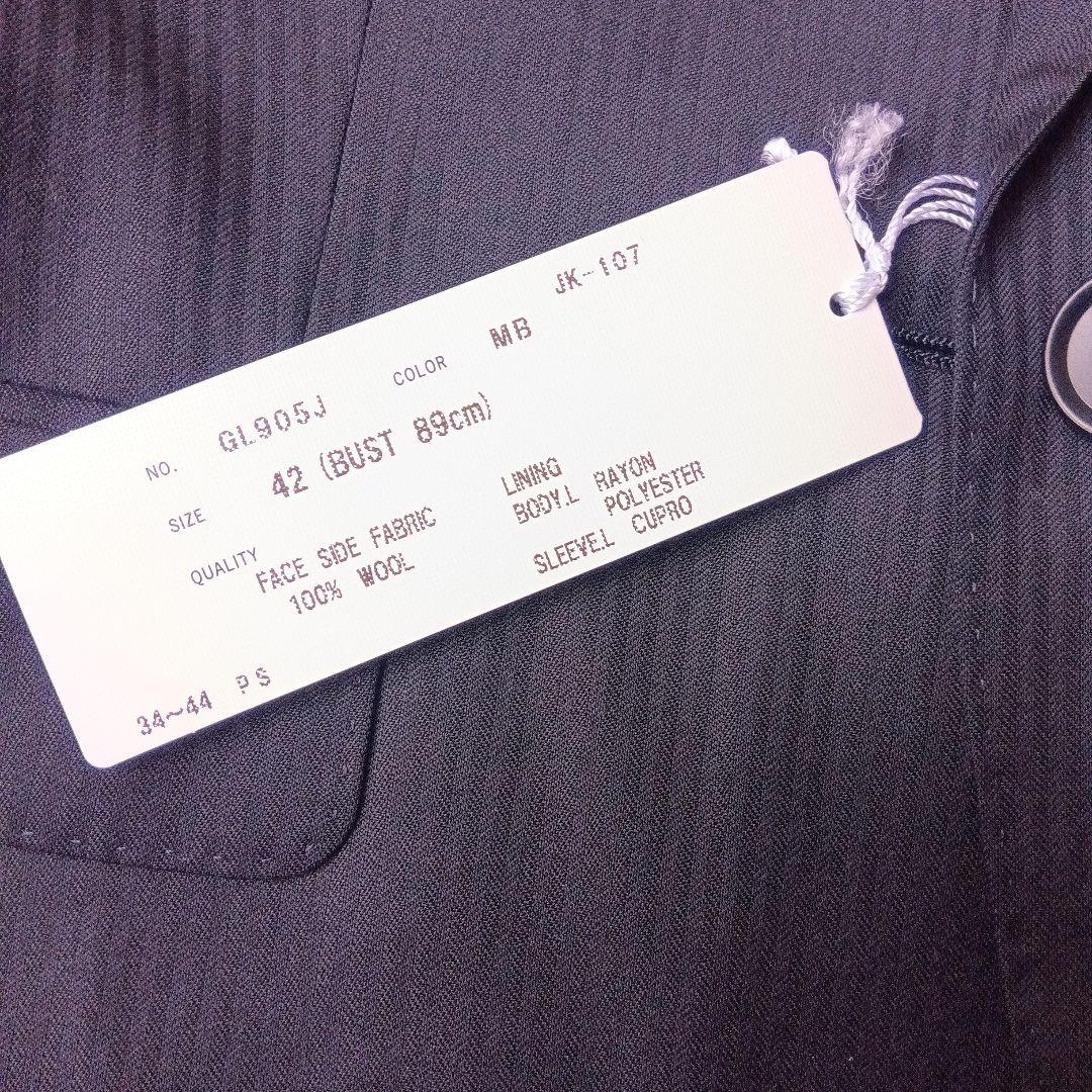 ぱーんだ　新品スーツカンパニーセットアップXＬ13号就活リクルート卒業式