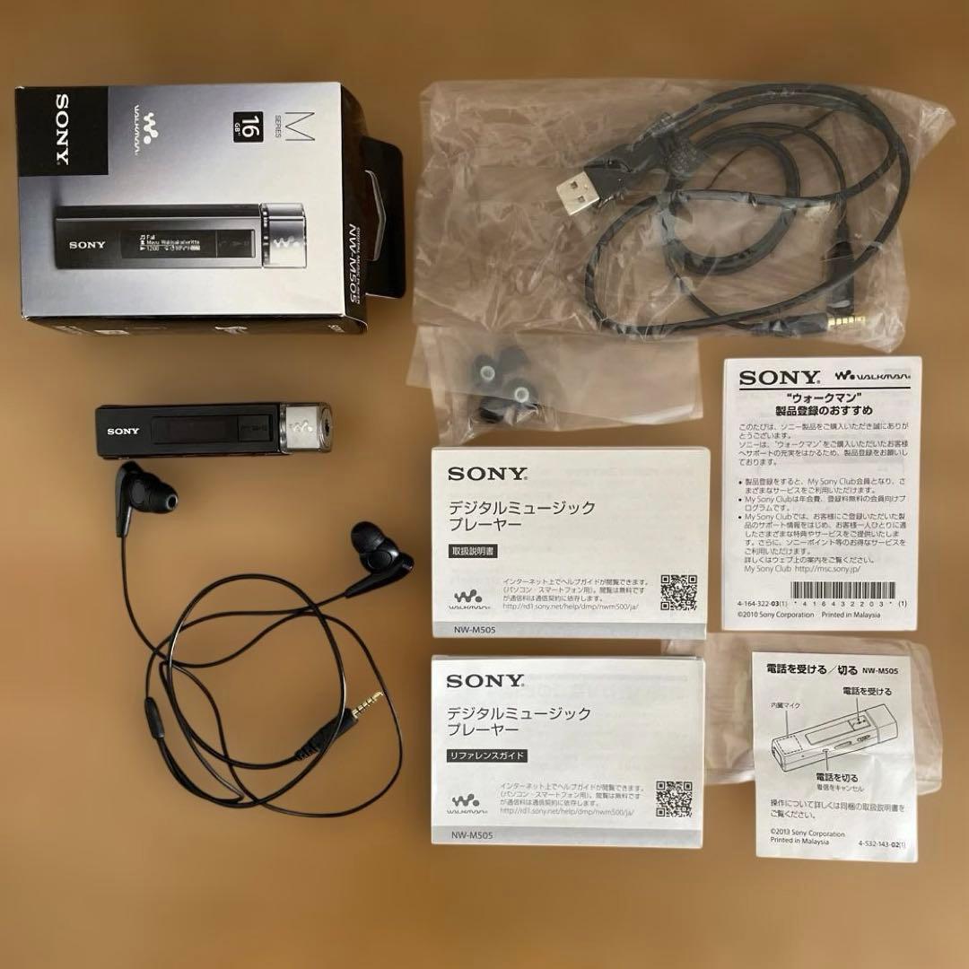 SONY WALKMAN ソニー ウォークマン ブラック NW-M505