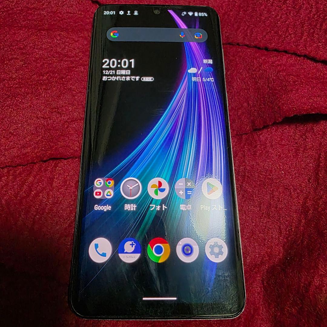 スマートフォン本体 AQUOS zero2