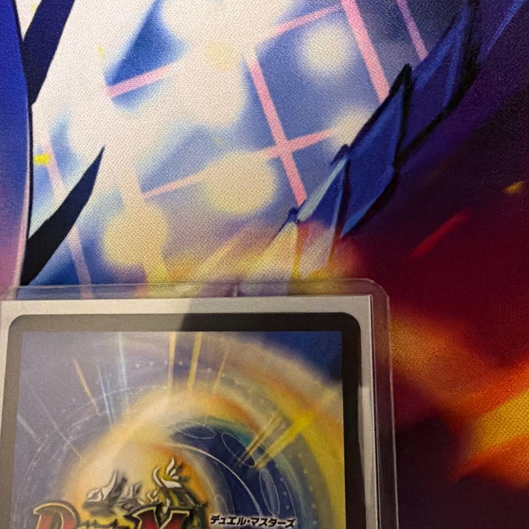 ドリーム・ボルメテウス・ホワイト・ホワイトドラゴン　シークレット