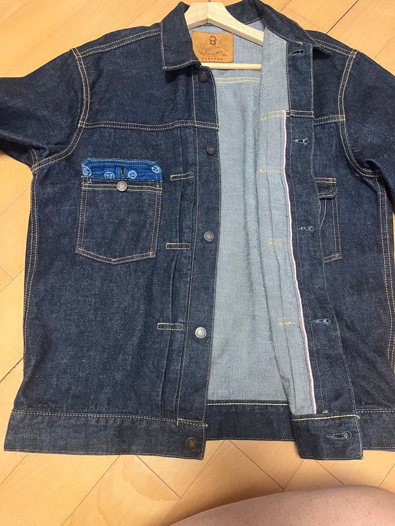 美品　サイズ44 デニムジャケット 桃太郎ジーンズ　銅丹　廃盤