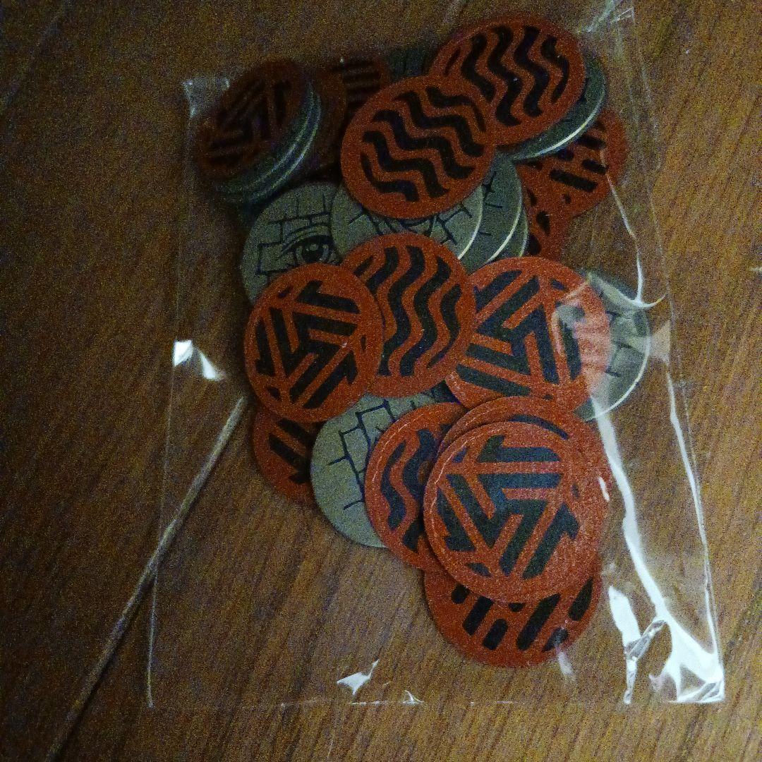 イルミナティカード 日本語版