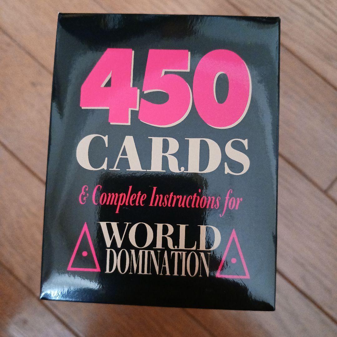 イルミナティカード 日本語版