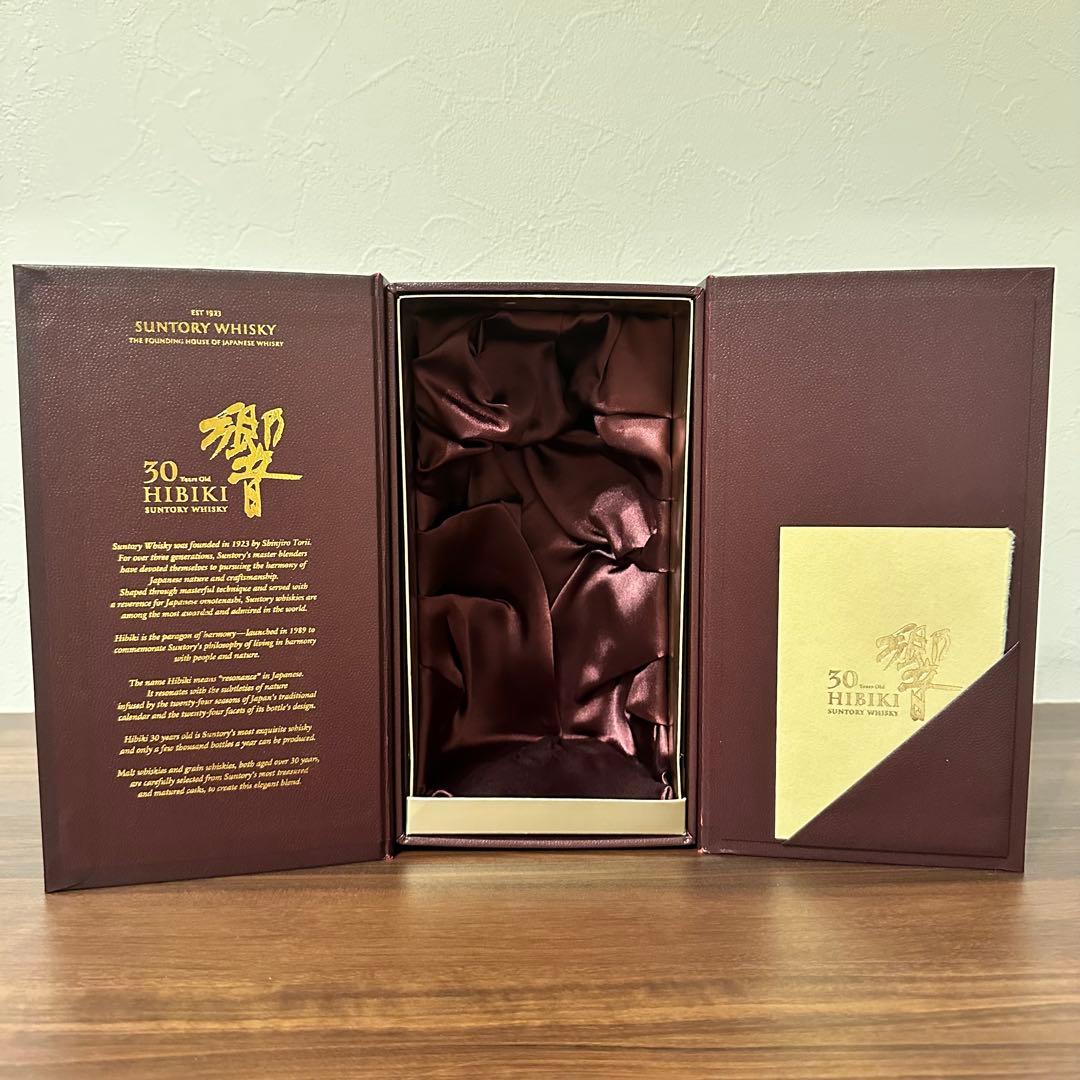 HIBIKI 30年 専用化粧箱　箱のみ