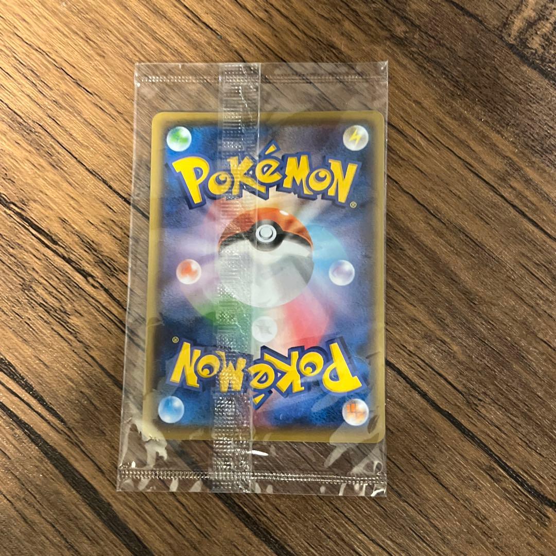 ト*ト様 ポケモンカード　ピカチュウ　いっぱつしょうぶ