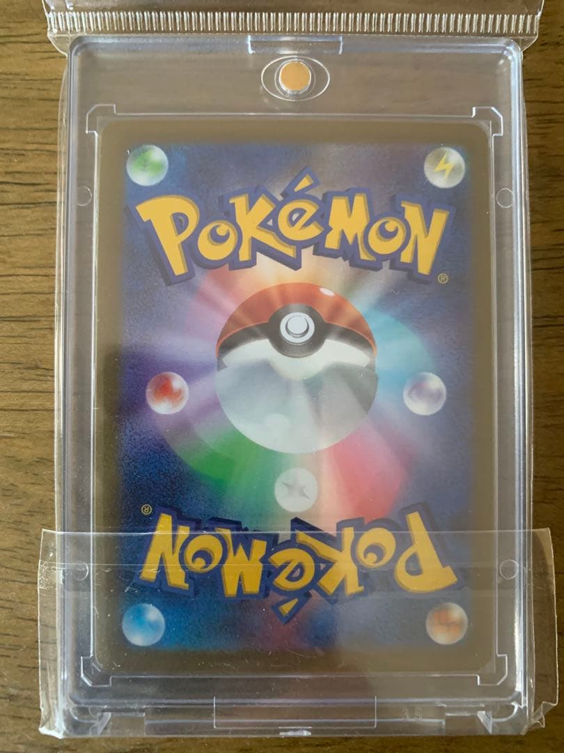 オリジンパルキア VSTAR UR sa 美品