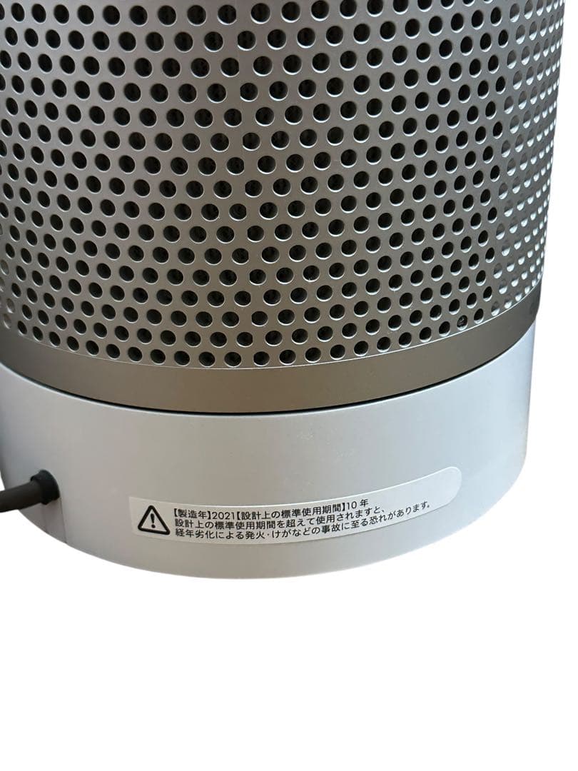 Dyson 空気清浄機能付タワーファン ホワイト TP03