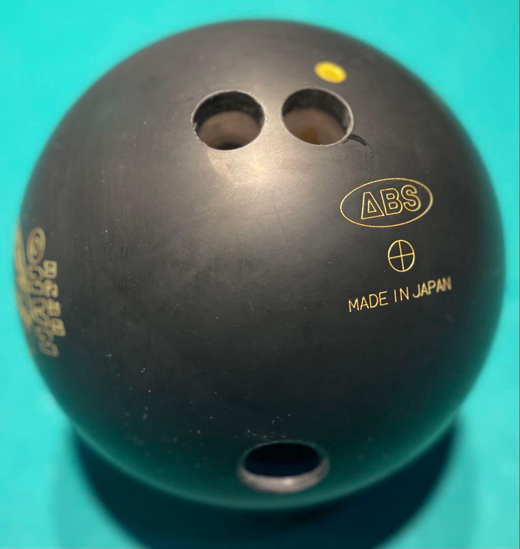 アキュラインツアープレミアムU 15pボウリングボール