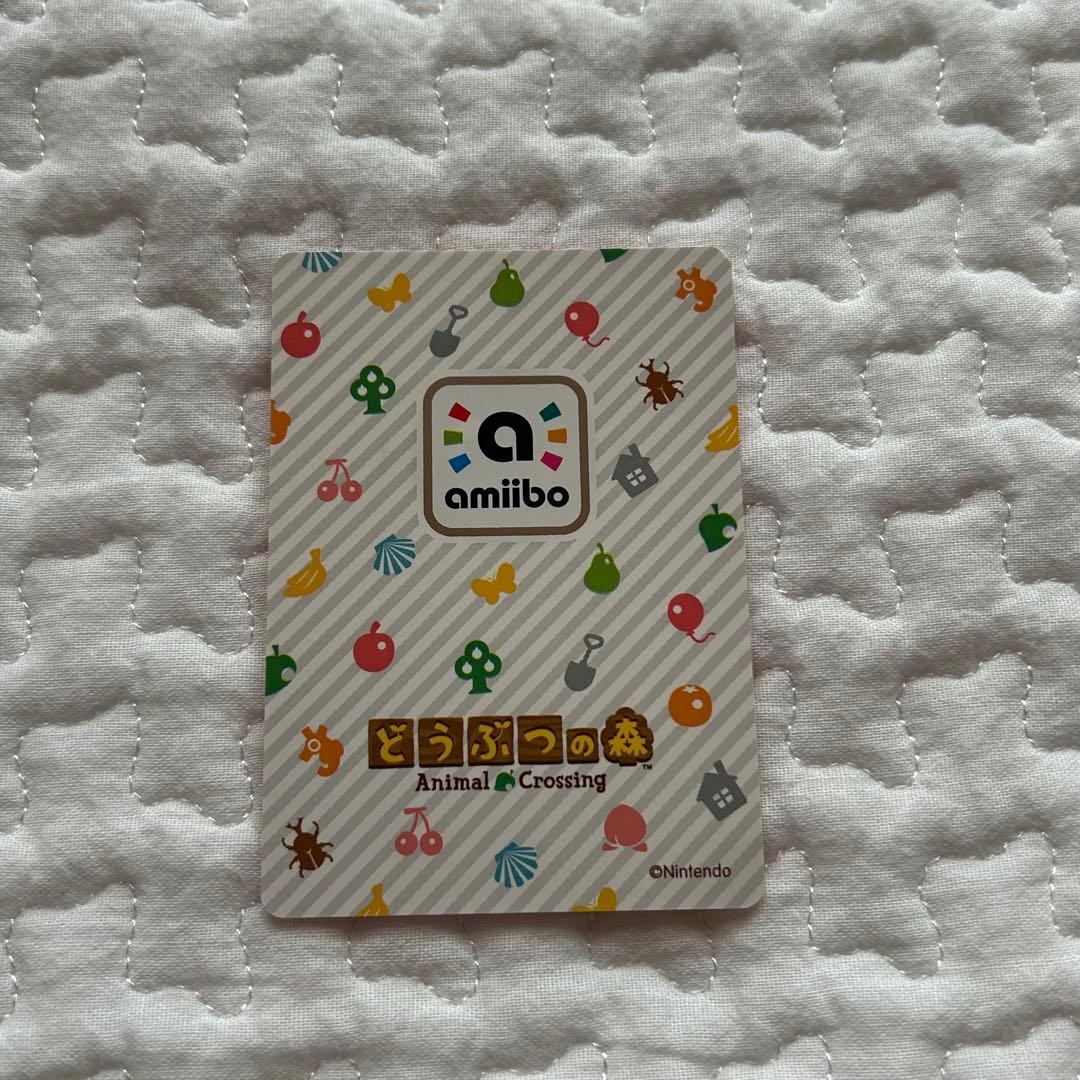 どうぶつの森 amiibo アミーボ　カード　フランソワ　クリスチーヌ　あつ森