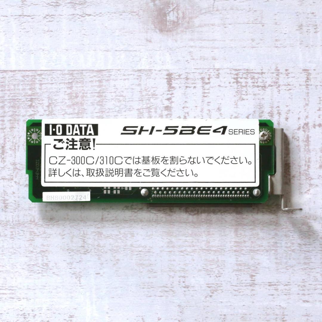 X68030 CZ-500C/ CZ-510C専用 増設メモリ 【動作確認済み】