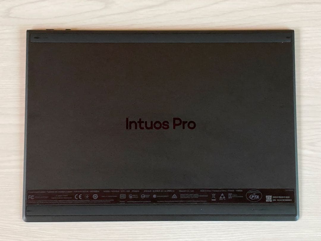 液タブ・ペンタブ Wacom Intuos Pro Medium (2025)