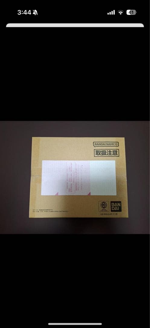 ワンピース カードゲーム　3周年