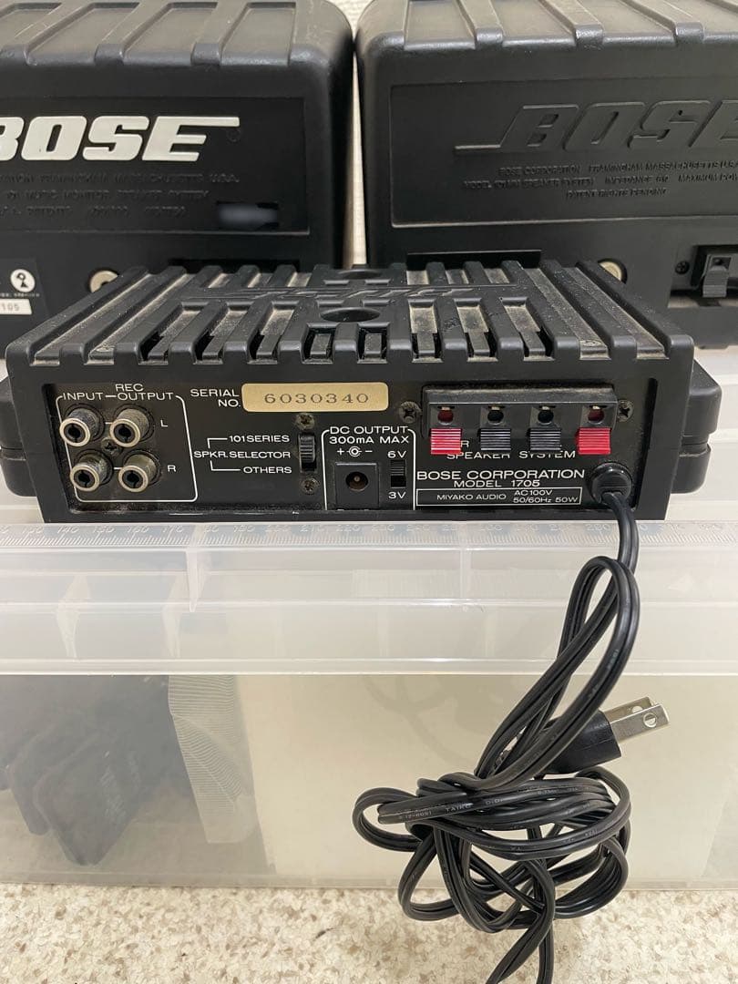 BOSE101スピーカー1705アンプ　セット