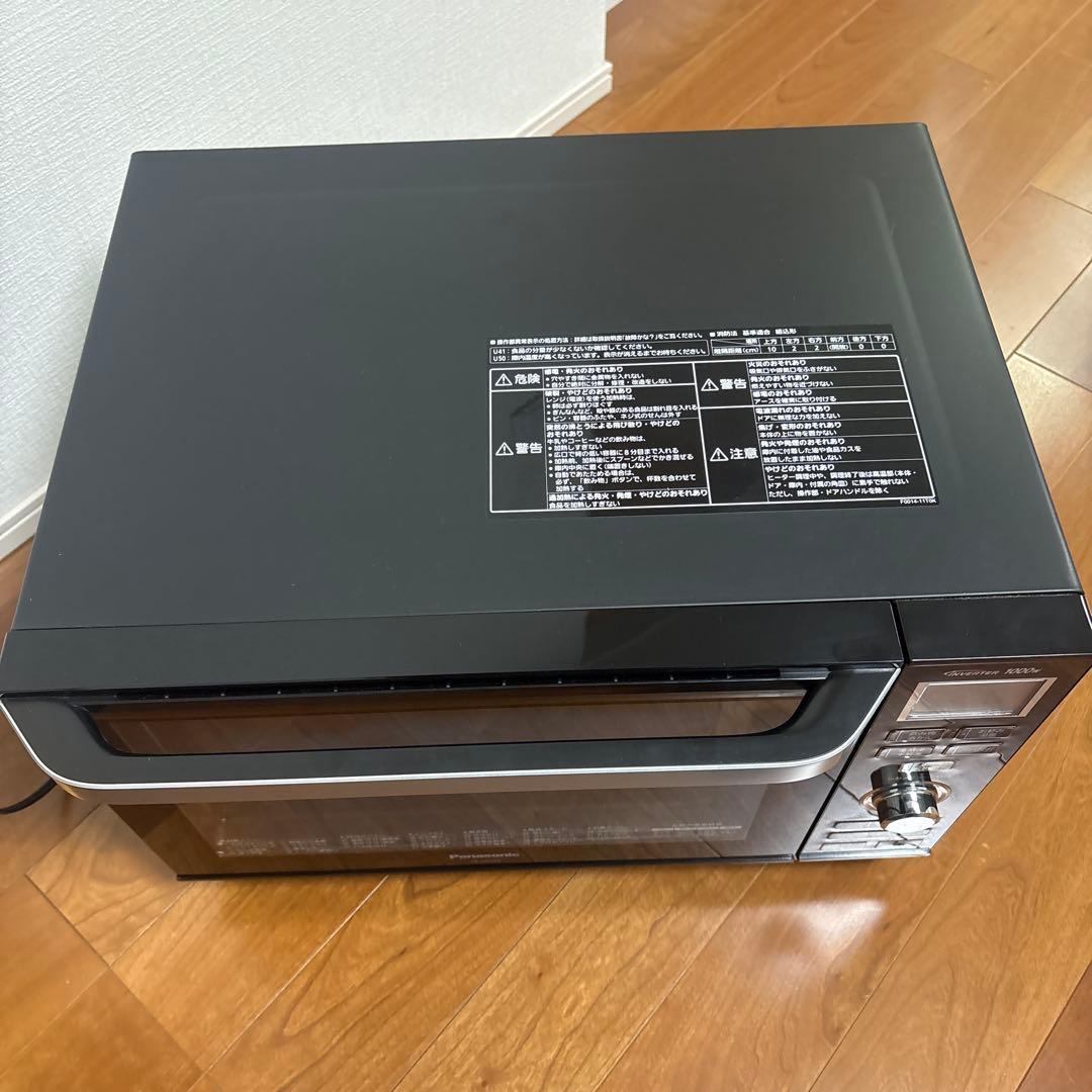 Panasonic パナソニック オーブンレンジ NE-MS264-K ブラック