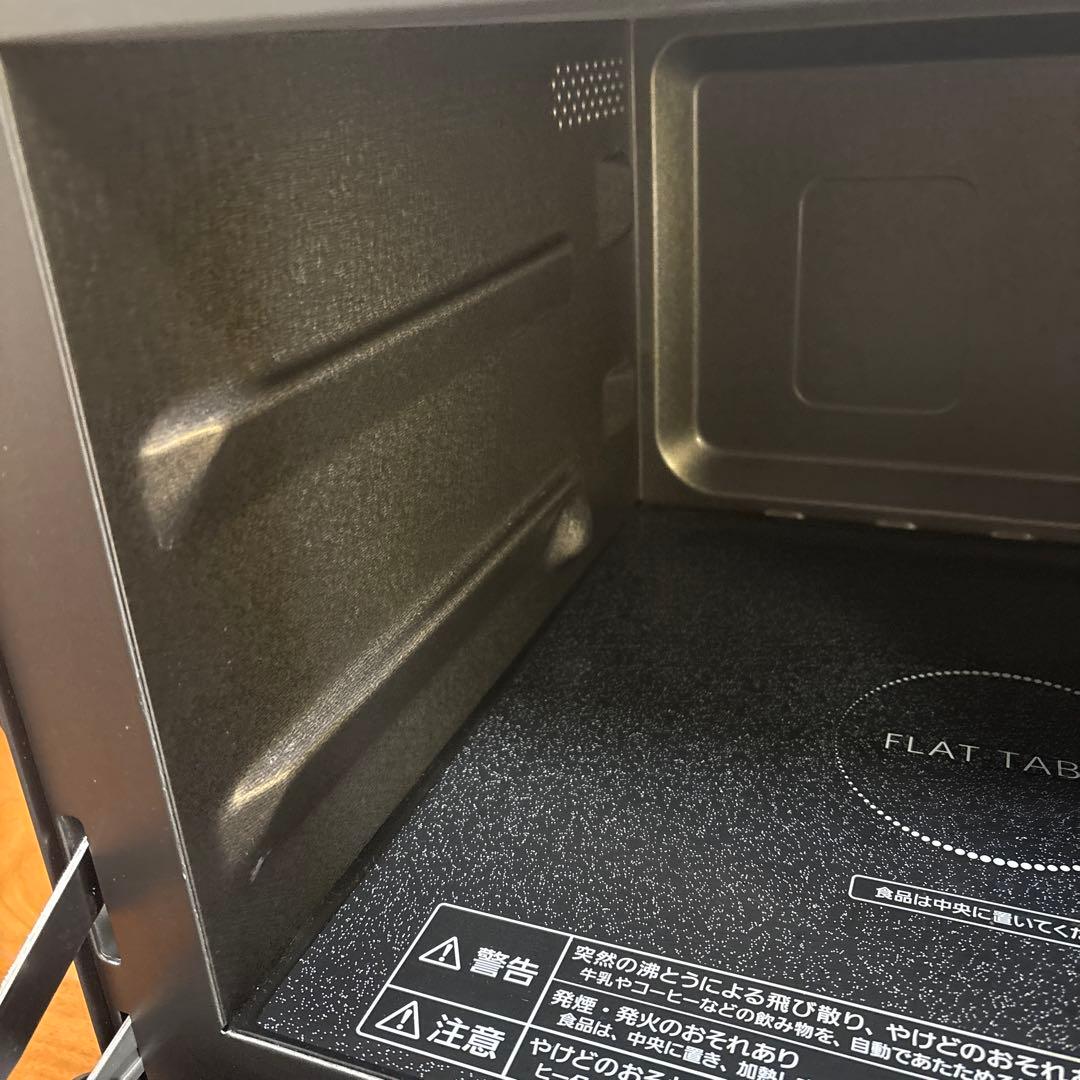 Panasonic パナソニック オーブンレンジ NE-MS264-K ブラック