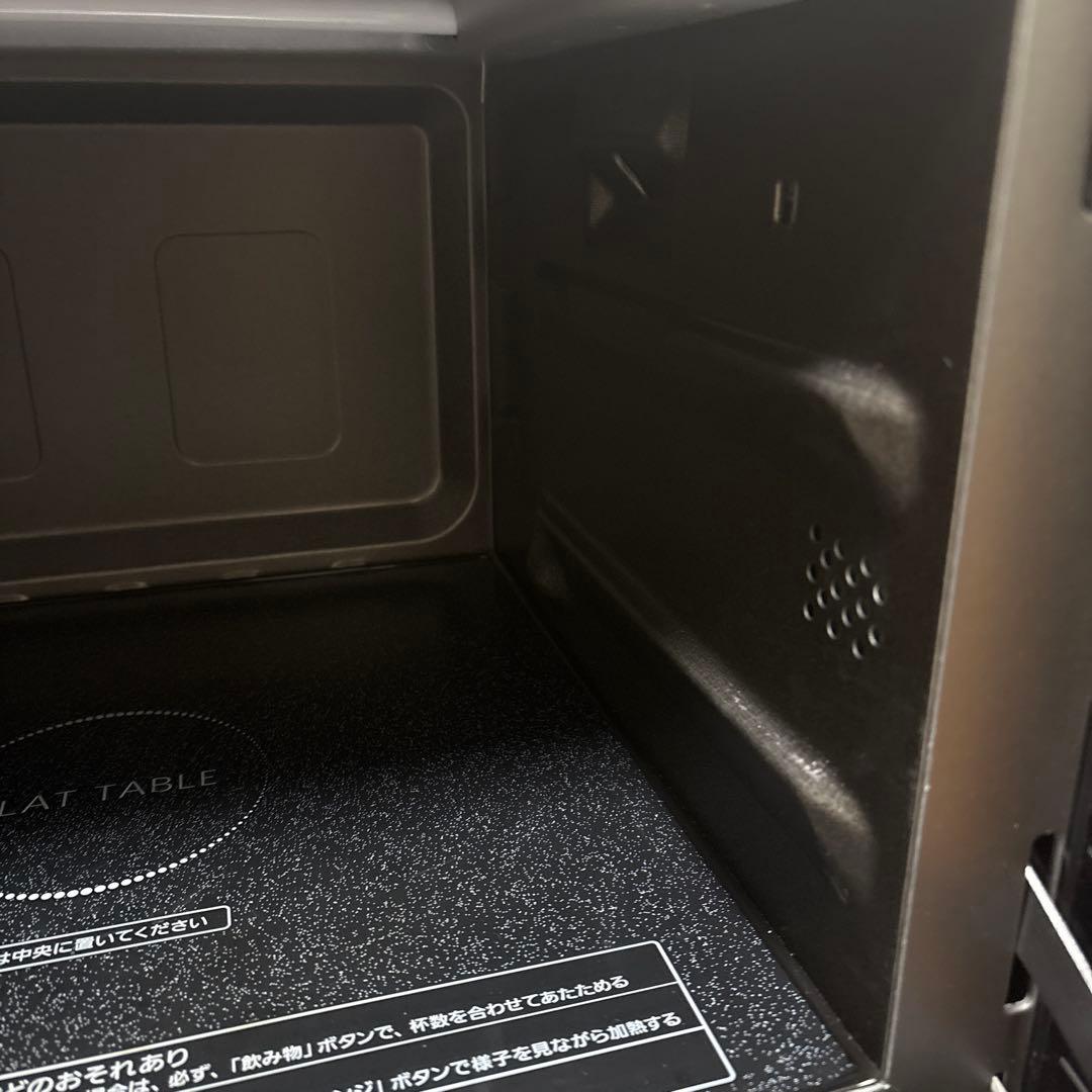 Panasonic パナソニック オーブンレンジ NE-MS264-K ブラック