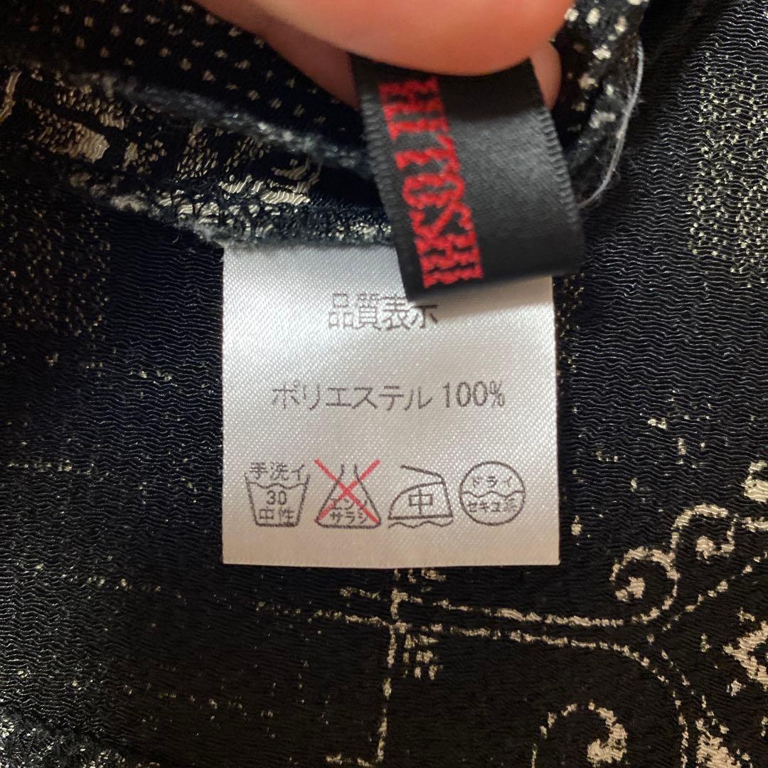 Ak3　4点おまとめ