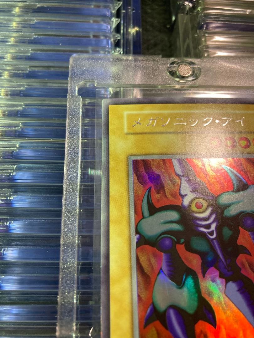 ⭐︎一軍コレクション⭐︎遊戯王 メガソニックアイ 初期ウルシク