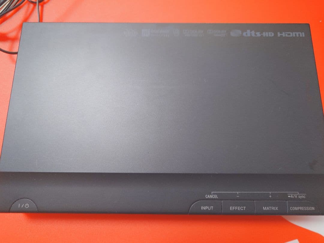 ヘッドホン SONY MDR-DS7500