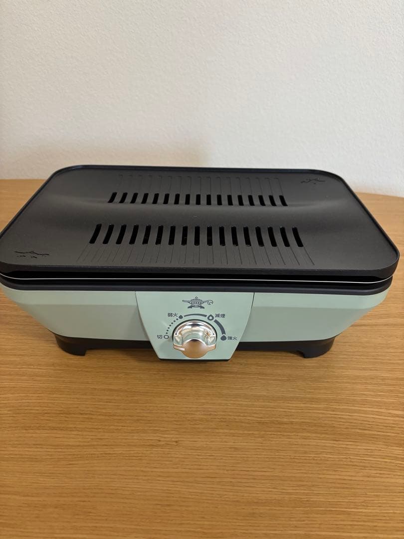 アラジン グラファイト ミニグリラー ホットプレート