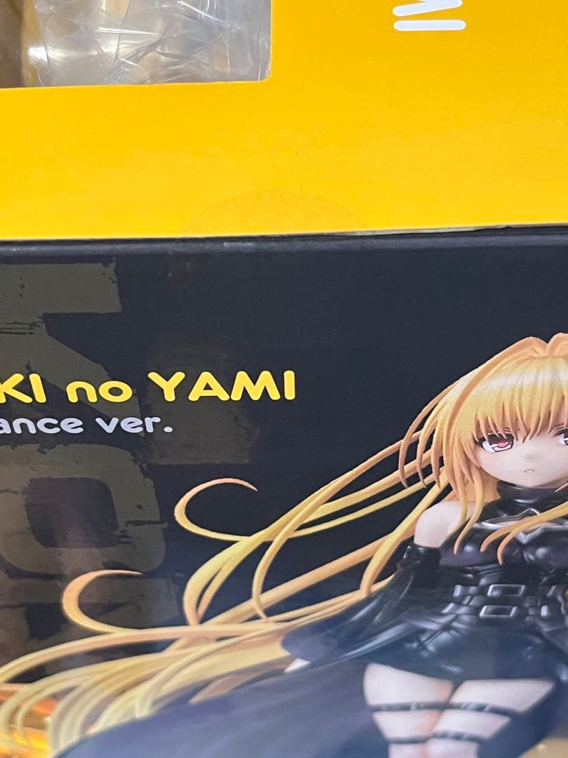 【ToLoveる】金色の闇 ブラックトランスver　新品未開封品　ゲリラ値下げ中