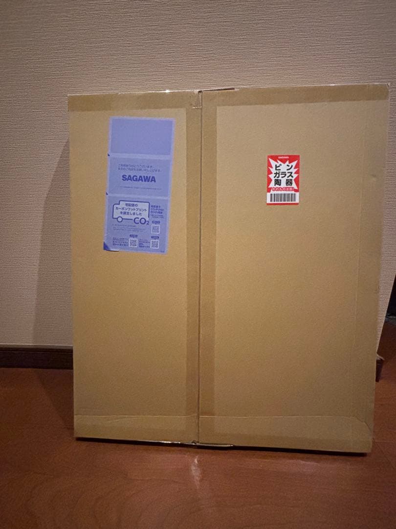 WALLHACK SP-005 限定版 Awakening Sora