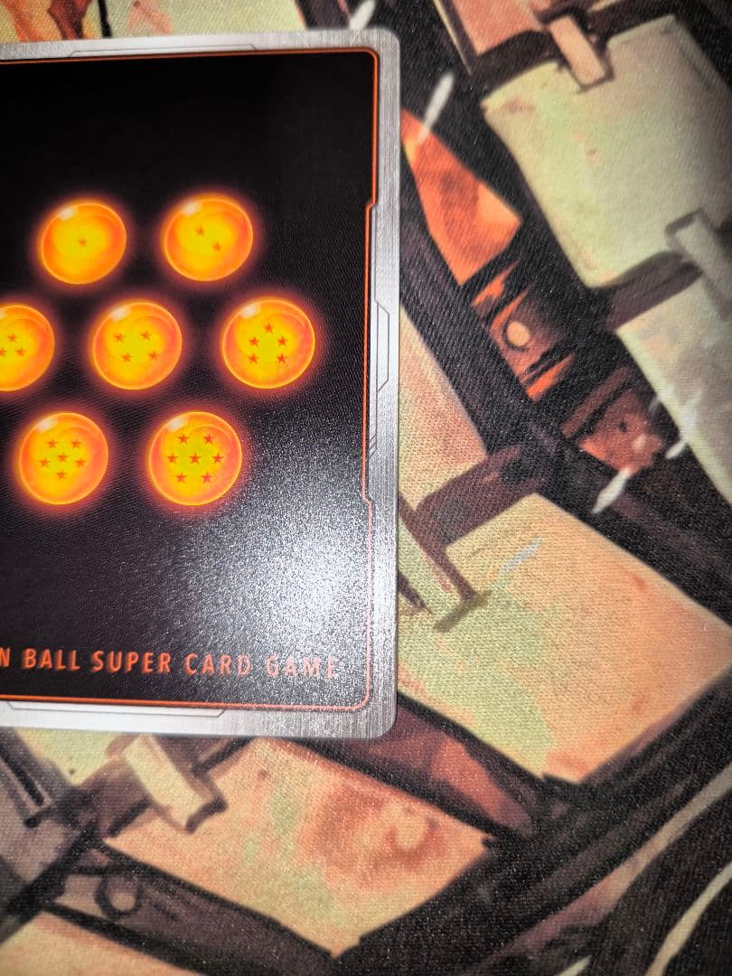 孫悟天sec　　完美品